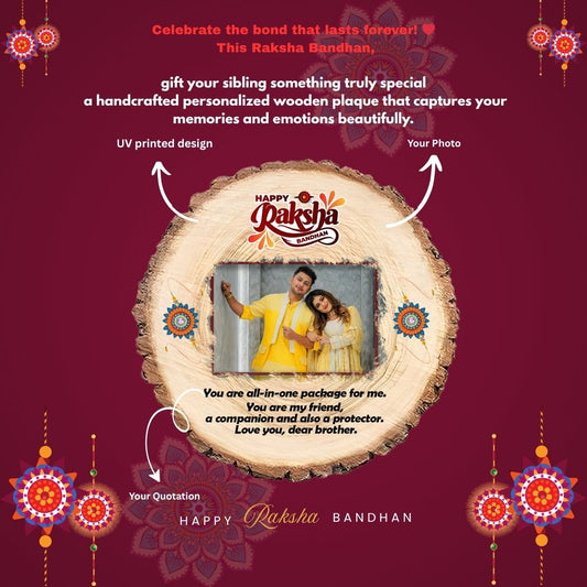 Circle of Love – Personalized Rakhi Wooden Frame - 12.5 x 12.5 CMS