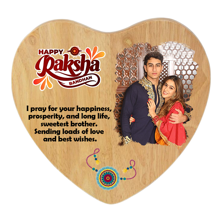 Heart of Bond – Raksha Bandhan Personalized Frame