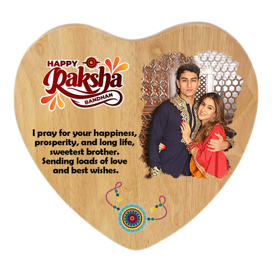 Heart of Bond – Raksha Bandhan Personalized Frame