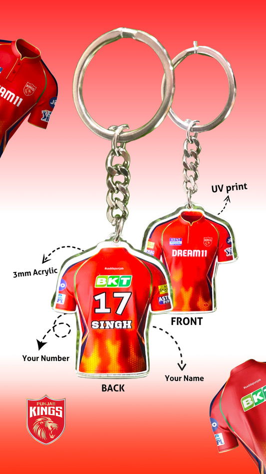 Punjab  Cricket Jersey Keychain – Add Your Name & Lucky Number!