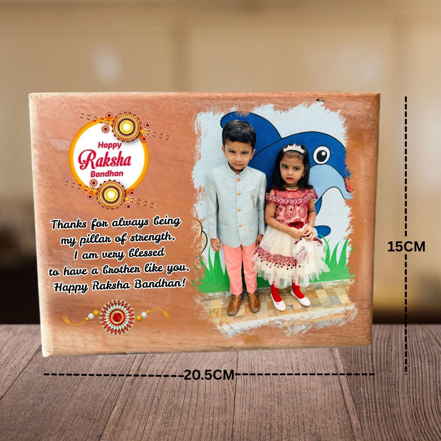 Unbreakable Bond – Raksha Bandhan Personalized Wooden Frame