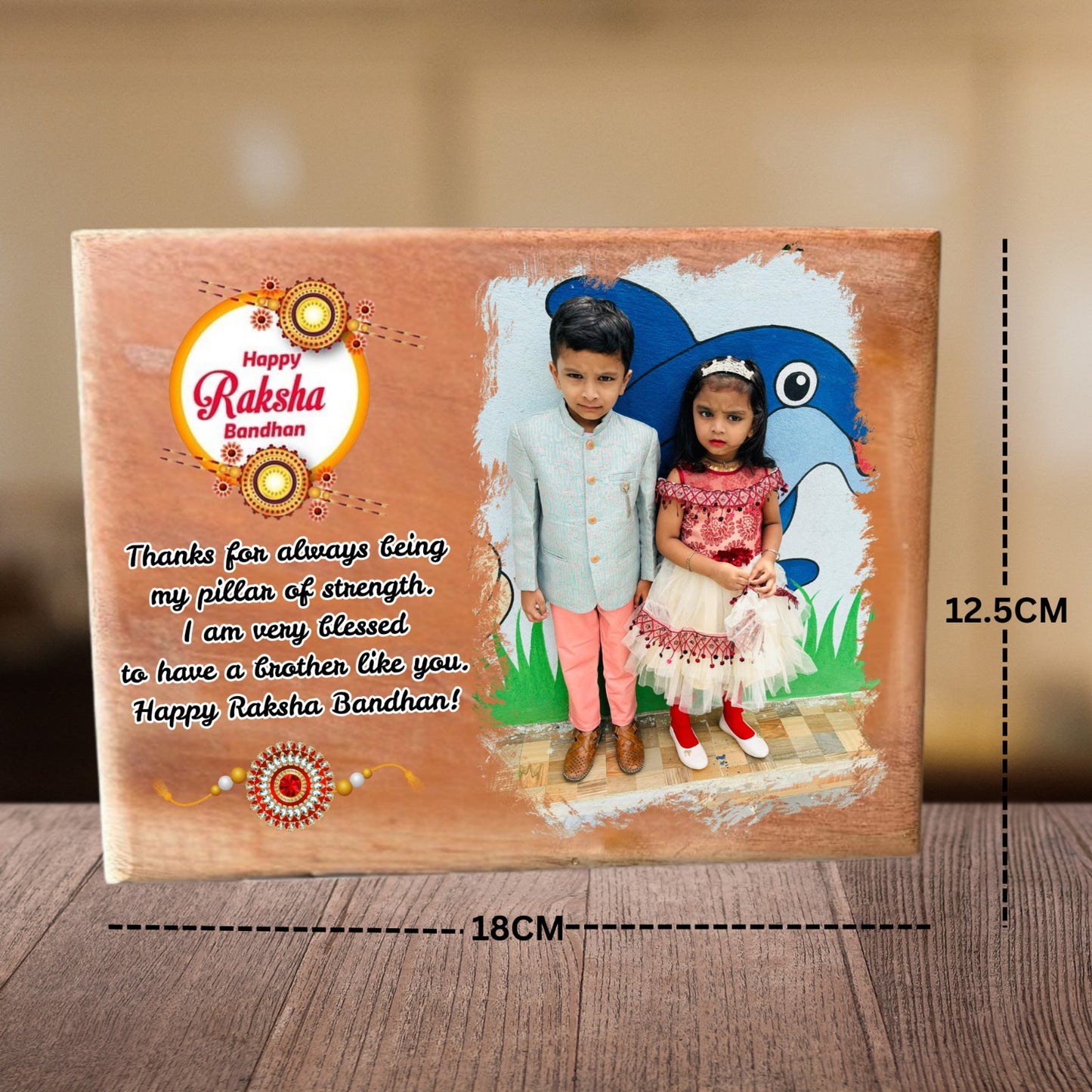 Unbreakable Bond – Raksha Bandhan Personalized Wooden Frame
