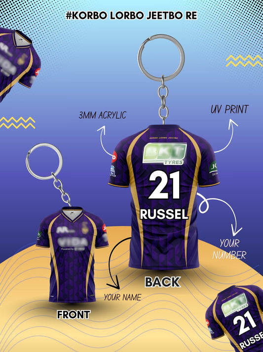 Kolkata Cricket Jersey Keychain 2026 – Add Your Name & Lucky Number!