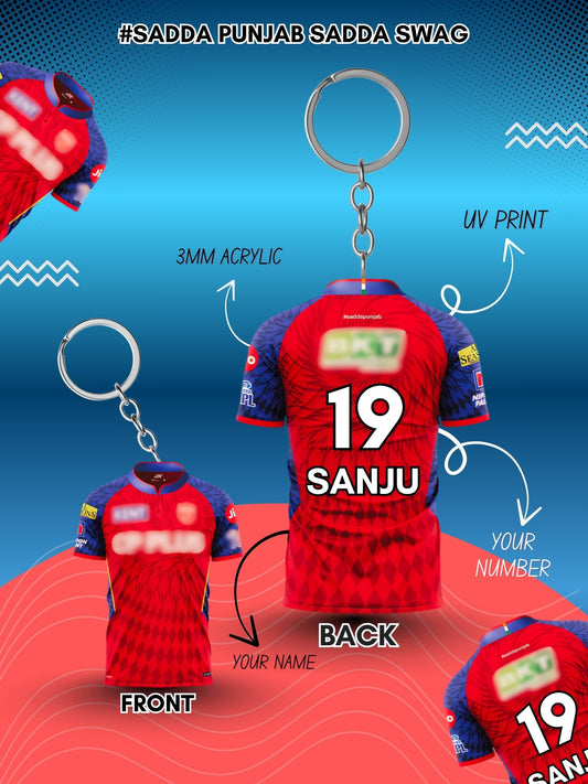 Punjab Cricket Jersey Keychain 2026 – Add Your Name & Lucky Number!