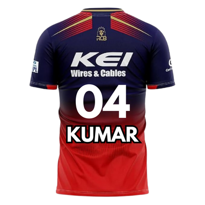 Bengaluru Jersey Keychain – Add Your Name & Lucky Number!